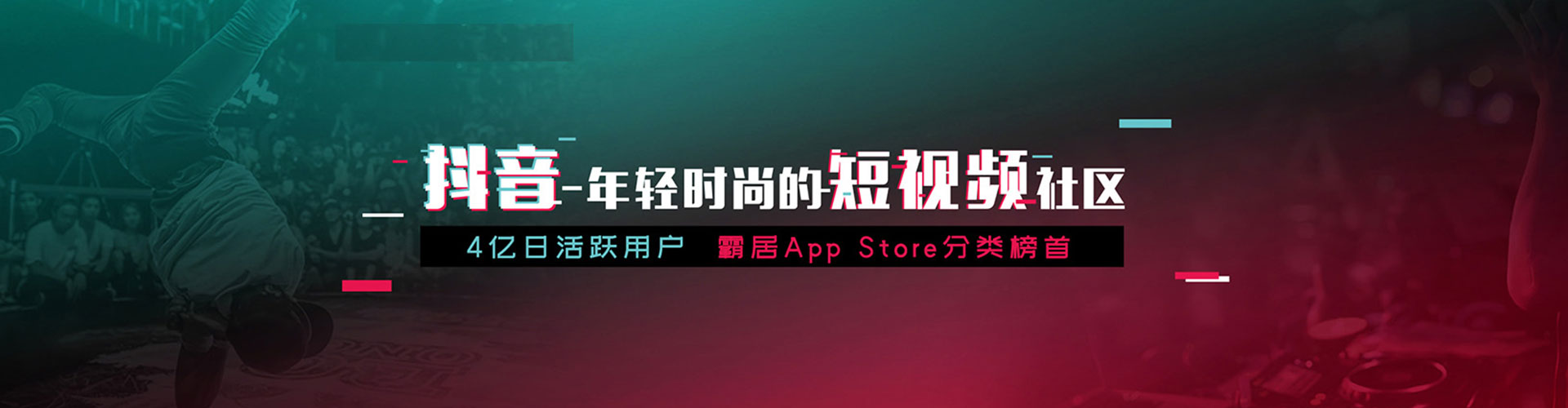 姚安sem竞价员