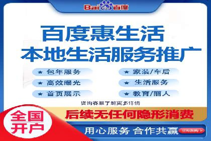 竞价代运营成功案例分享：提升广告点击率的关键